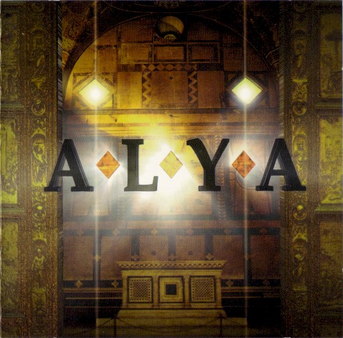 Alya封面