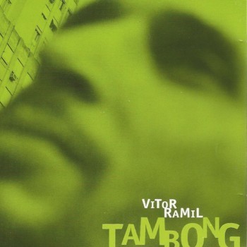Tambong封面