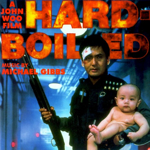 Hard‐Boiled封面