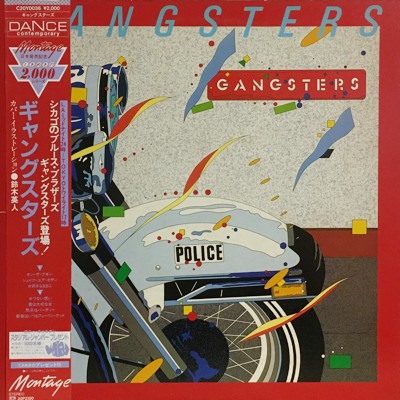 Gangsters封面