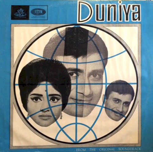 Duniya封面
