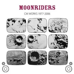 MOONRIDERS CM WORKS 1977-2006封面