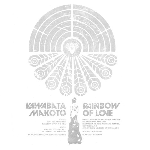 Rainbow of Love封面