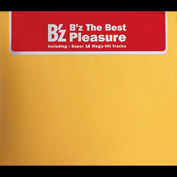 B’z The Best “Pleasure”封面