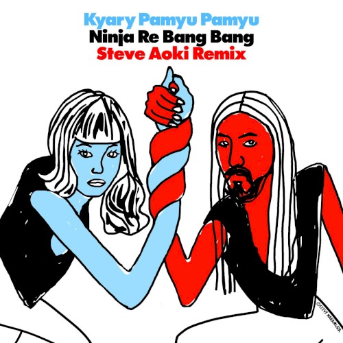 にんじゃりばんばん (Steve Aoki Remix)封面