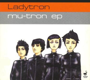 Mu-Tron EP封面