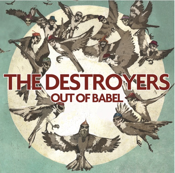 Out of Babel封面