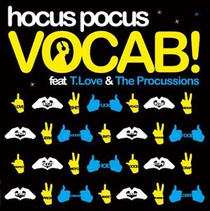 Vocab !封面