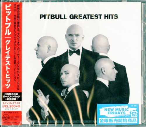 Greatest Hits封面