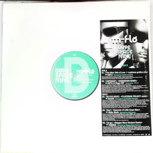 DOPE SPACE NINE Vol.3封面