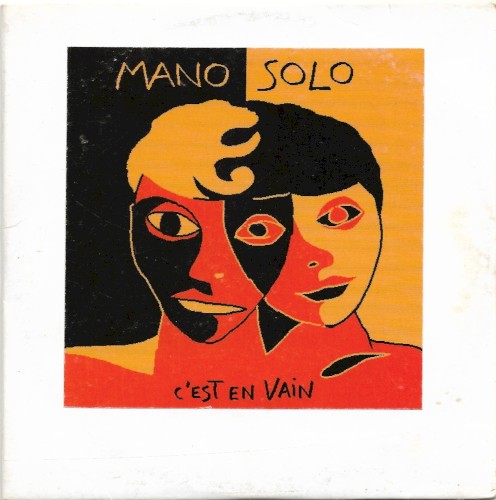 C'est en vain封面