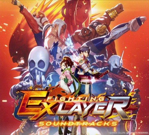 FIGHTING EX LAYER Soundtracks封面