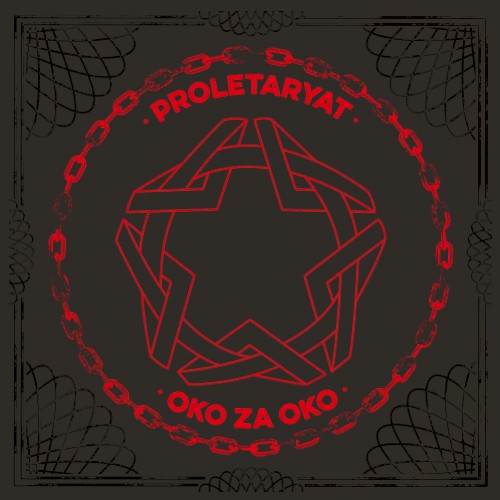 Oko za oko封面