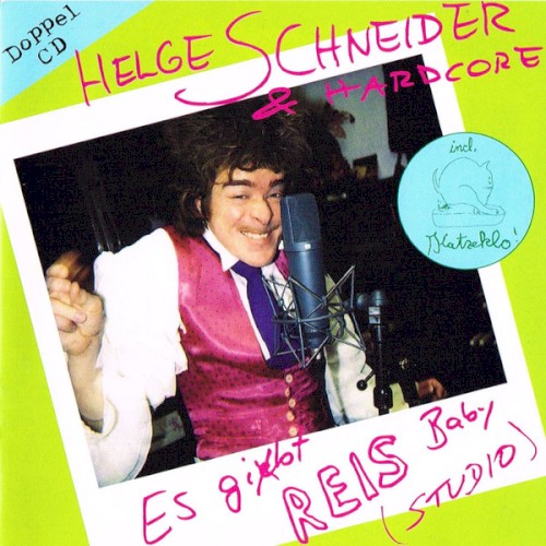 Es gibt Reis, Baby封面