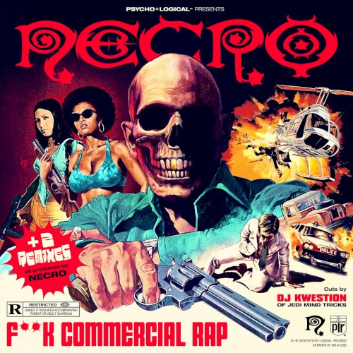 Fuck Commercial Rap封面