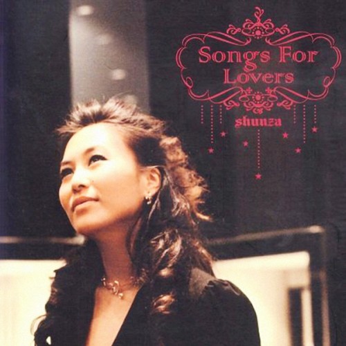 Songs For Lovers封面