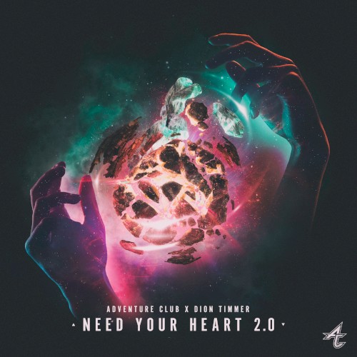 Need Your Heart 2.0封面