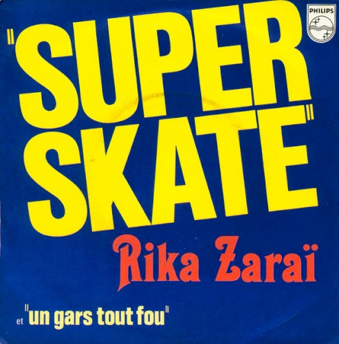 Super Skate / Un gars tout fou封面