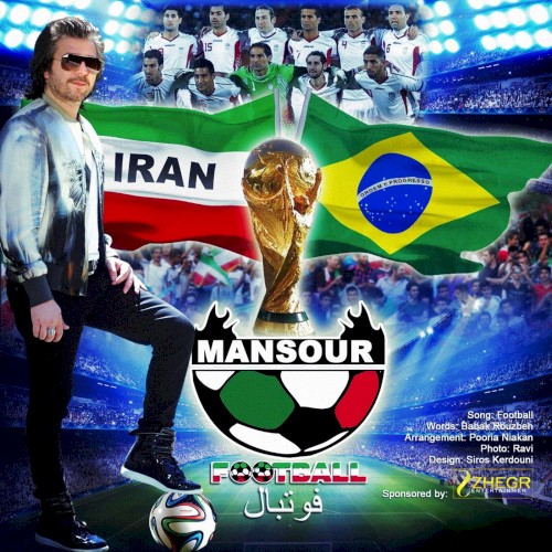 Football封面