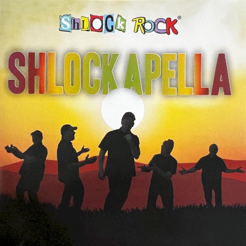Shlockapella封面