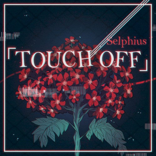 Touch Off封面