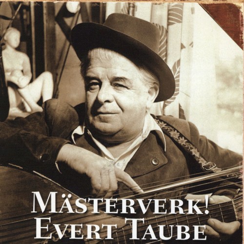 Mästerverk!封面