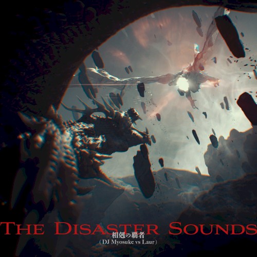 The Disaster Sounds封面