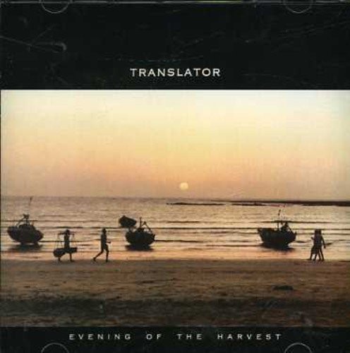 Evening of the Harvest封面