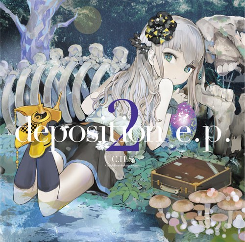 deposition e.p.2封面