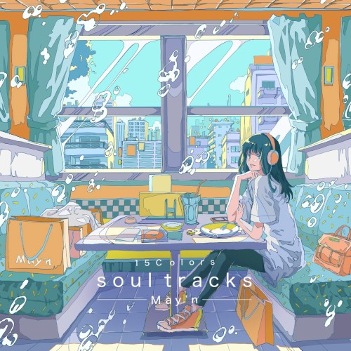15Colors -soul tracks-封面