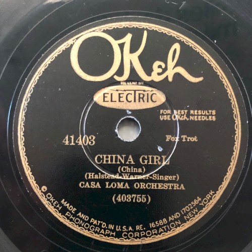 China Girl / San Sue Strut封面