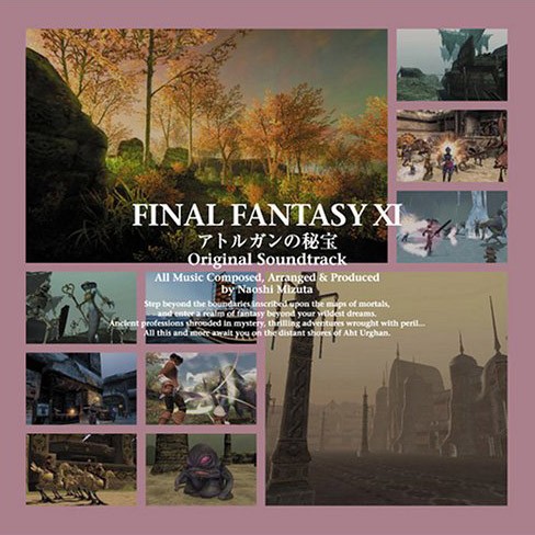 FINAL FANTASY XI アトルガンの秘宝 Original Soundtrack封面