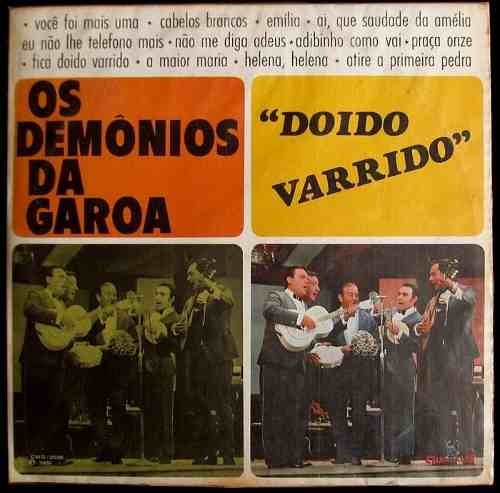 Doido varrido封面