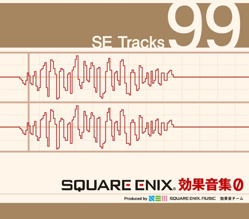 SQUARE ENIX 効果音集 0̷封面