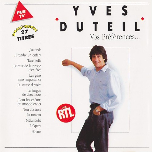 Vos préférences...封面