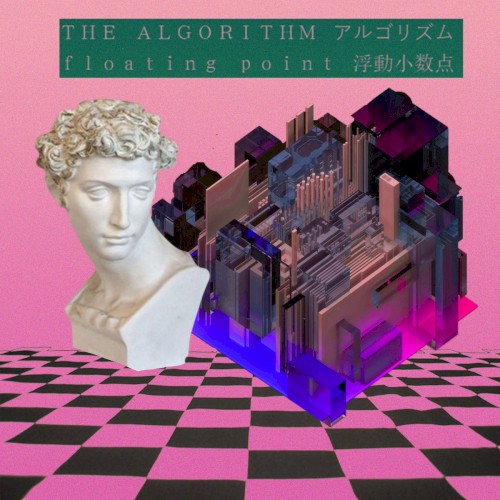 Floating Point (Vaporwave remix)封面