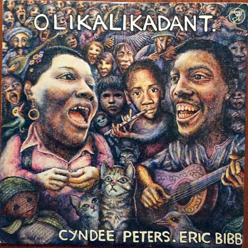 Olikalikadant封面