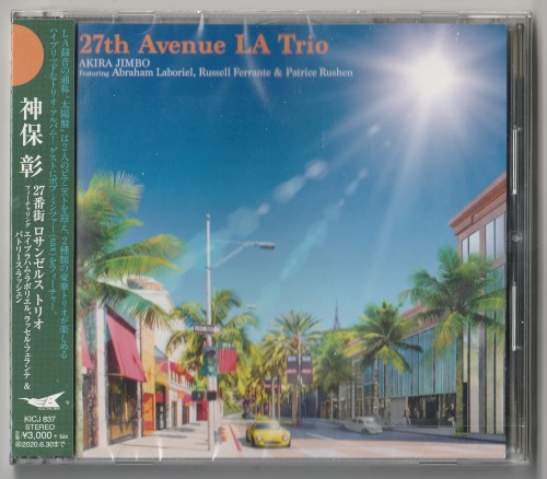 27th Avenue LA Trio封面