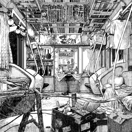 Zen封面