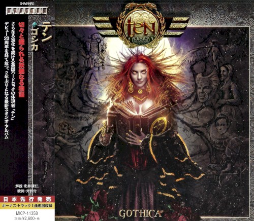 Gothica封面