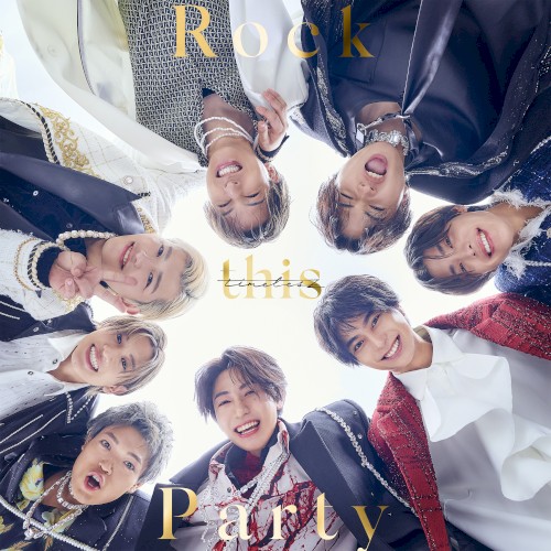 Rock this Party封面