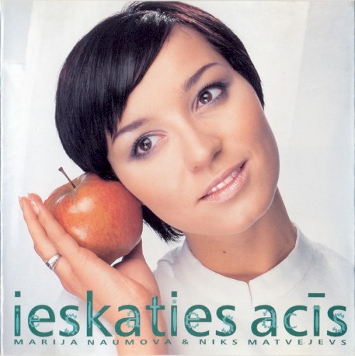 Ieskaties acīs封面