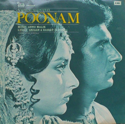 Poonam封面