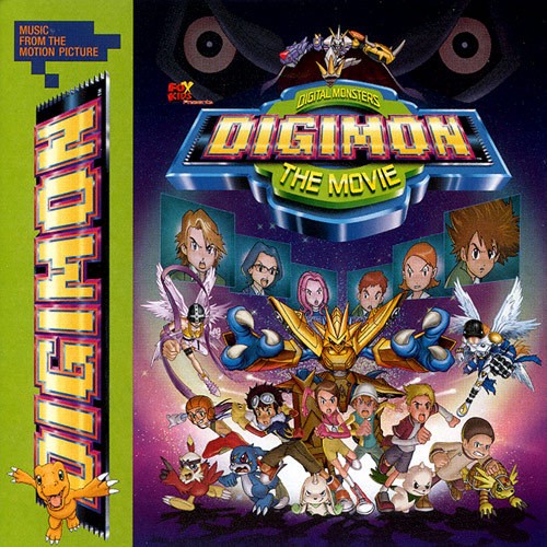 Digimon: The Movie封面