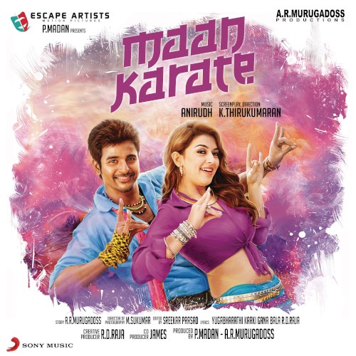 Maan Karate封面