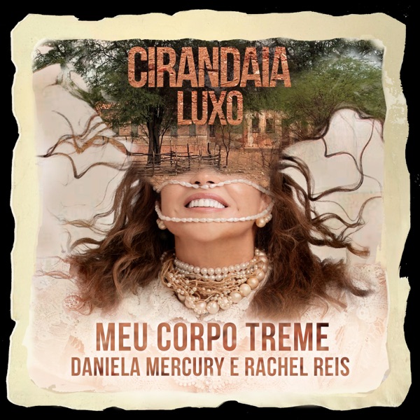 Meu Corpo Treme封面