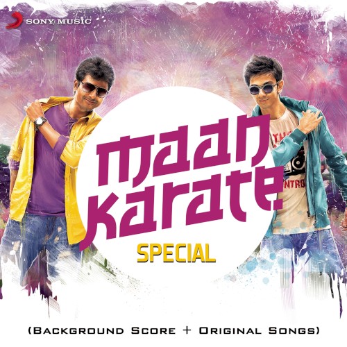 Maan Karate (Special)封面
