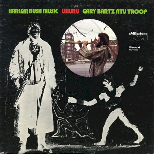 Harlem Bush Music: Uhuru封面