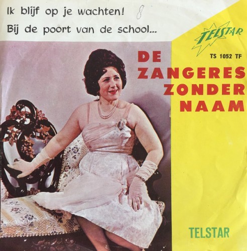Ik blijf op je wachten! / Bij de poort van de school...封面