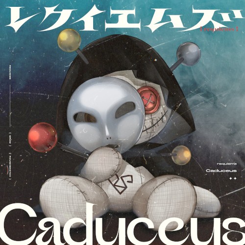 Caduceus封面